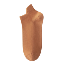 Load image into Gallery viewer, Calcetines tobilleros transpirables de algodón
-Naranja/EU35-40/UK4-6/US5-7 - Ozerty