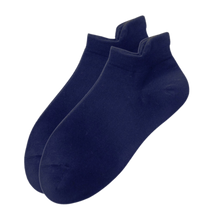 Load image into Gallery viewer, Calcetines tobilleros transpirables para hombre que absorben la humedad
-Azul oscuro/EU39-44/US5-9/UK4-8 - Ozerty
